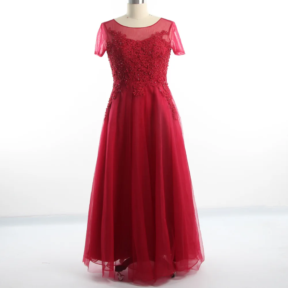 Evening Dresses Burgundy Appliques illusion Short Sleeves Tulle A-line Floor length Lace up Plus size Women Party Dress C1569
Evening Dresses Burgundy Appliques illusion Short Sleeves Tulle A-line Floor length Lace up Plus size Women Party Dress C1569