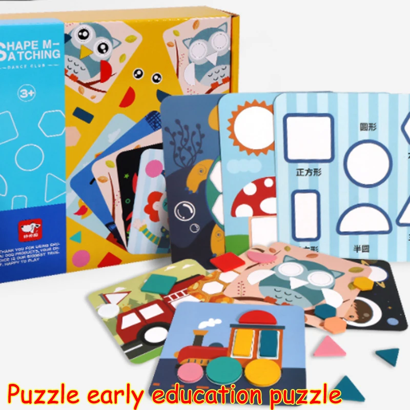 Wooden Geometric Shape Matching Game Children Color Cognition Puzzle Early Education Cartoon Pattern Puzzle Board Toy
Wooden Geometric Shape Matching Game Children Color Cognition Puzzle Early Education Cartoon Pattern Puzzle Board Toy