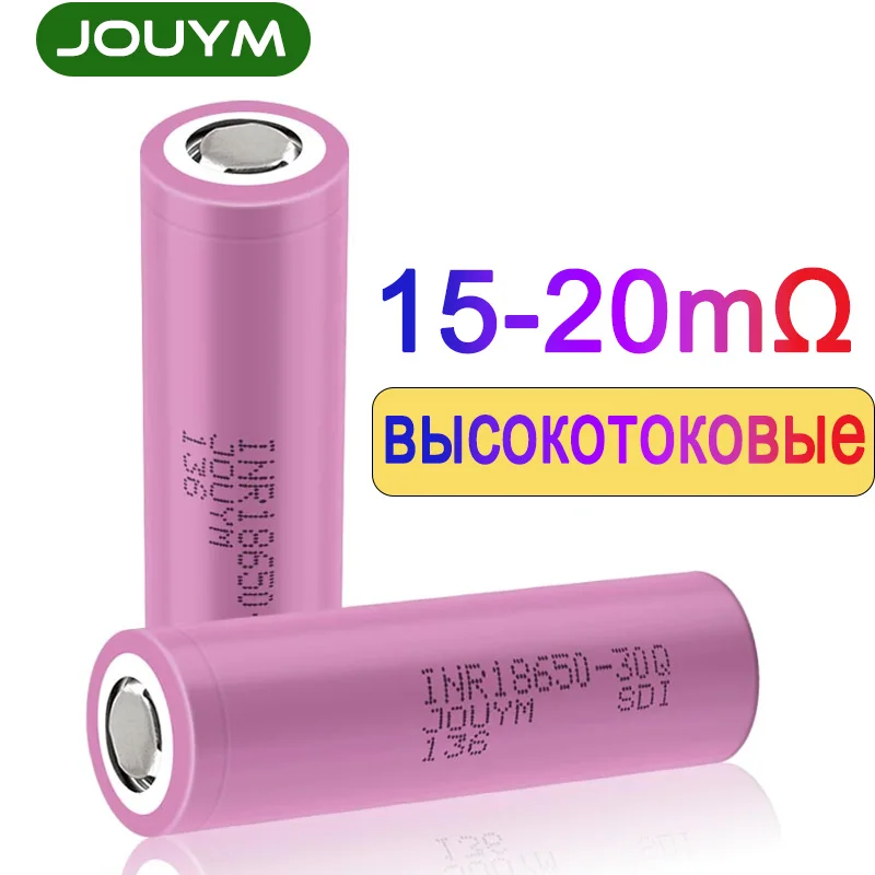 JOUYM Original 15-18mΩ 18650 Battery INR18650 30Q 3.7v 3000mah Li-ion Rechargeable High-Current 30A Large Discharge Power
JOUYM Original 15-18mΩ 18650 Battery INR18650 30Q 3.7v 3000mah Li-ion Rechargeable High-Current 30A Large Discharge Power
