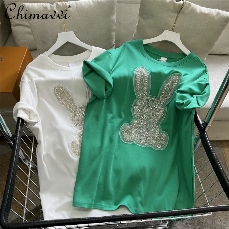 2022 Spring New Oversize Korean Style Heavy Beads Rhinestone Rabbit Short-Sleeved T-shirt Fashion Loose Elegant Top All-Matching
2022 Spring New Oversize Korean Style Heavy Beads Rhinestone Rabbit Short-Sleeved T-shirt Fashion Loose Elegant Top All-Matching