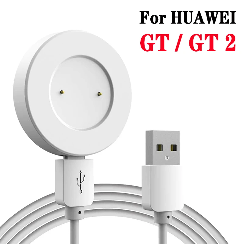 Dock Charger USB Fast Charging Cable Base Adapter Desktop Stand Holder for Huawei Watch GT/GT2 /Magnetic Watch Charging Stand
Dock Charger USB Fast Charging Cable Base Adapter Desktop Stand Holder for Huawei Watch GT/GT2 /Magnetic Watch Charging Stand