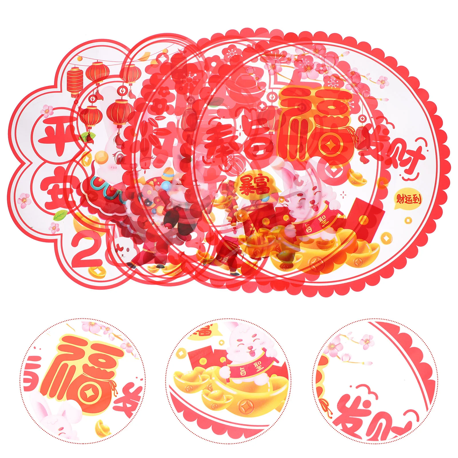 Year Window New Sticker Chinese Spring Festival Wall Stickers Doorfu Rabbitthe Clings Couplet Decoration Decor Cling Decal
Year Window New Sticker Chinese Spring Festival Wall Stickers Doorfu Rabbitthe Clings Couplet Decoration Decor Cling Decal