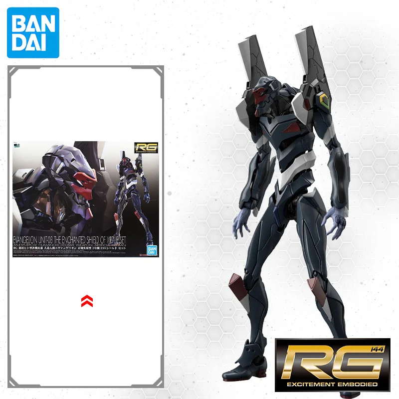 Фигурки героев аниме Bandai RG EVANGELION UNIT-3, оригинальные подарочные детские игрушки
Фигурки героев аниме Bandai RG EVANGELION UNIT-3, оригинальные подарочные детские игрушки