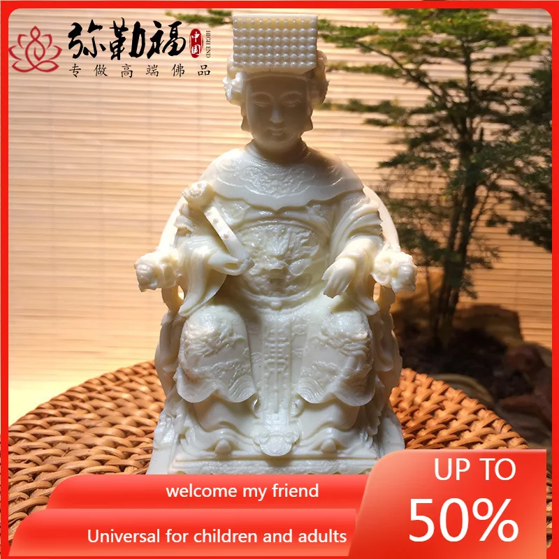 Ivory Fruit Powder Pressure Carving Meizhou Island God Mother Matsu Mother Buddha Statue Wooden Decoration Gift Box
Ivory Fruit Powder Pressure Carving Meizhou Island God Mother Matsu Mother Buddha Statue Wooden Decoration Gift Box