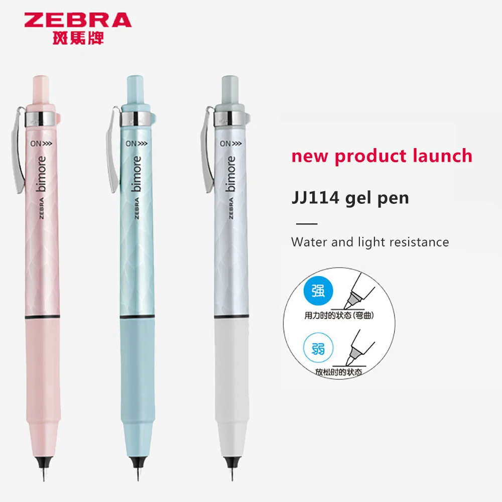 Japanese Stationery ZEBRA Limited Office Accessories Practice Calligraphy Word Stickers JJ114 Gel Pen Dual-mode Elastic Nib
Japanese Stationery ZEBRA Limited Office Accessories Practice Calligraphy Word Stickers JJ114 Gel Pen Dual-mode Elastic Nib