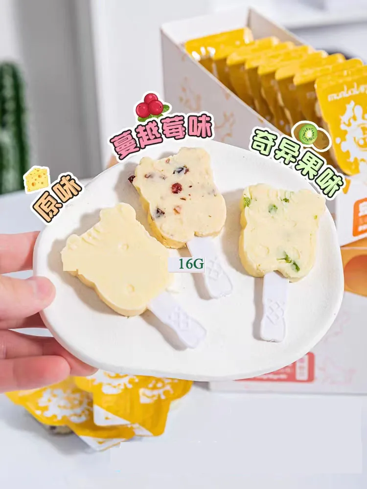 Dog Snack Soft Cheese Stick Pet Small And Medium-Sized Dog Training Reward Fruit Flavor
Dog Snack Soft Cheese Stick Pet Small And Medium-Sized Dog Training Reward Fruit Flavor