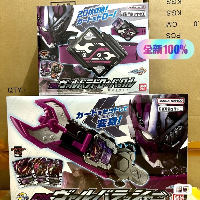 

Original Genuine Bandai Anime Kamen Rider Gotchard Dx Gotcharge Gun Valvaradraw Buckle Valvarusher Model Toys Action Figure Toy