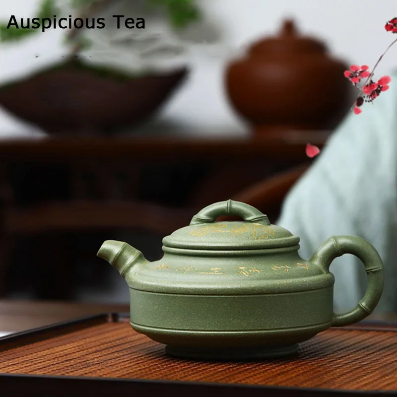 260ml Authentic Yixing Raw Ore Jadeite Green Mud Zisha Teapot Handmade Household Kung Fu Teaset Tea Ceremony Drinkware Tea Maker
260ml Authentic Yixing Raw Ore Jadeite Green Mud Zisha Teapot Handmade Household Kung Fu Teaset Tea Ceremony Drinkware Tea Maker