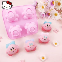 Star Kirby Mold Kawaii Silicone Bowl Cake Pudding Chocolate Mold Aromatherapy Plaster Mold Home Kitchen Baking Ice Popsicle Box