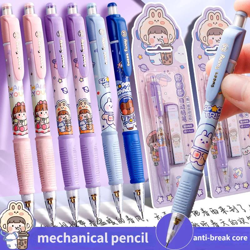 Press Cartoon Cute Pencil 0.5mm Automatic Pencil Set with Eraser Kids School Supplies Prizes Student Test Pen Office Pencil Gift
Press Cartoon Cute Pencil 0.5mm Automatic Pencil Set with Eraser Kids School Supplies Prizes Student Test Pen Office Pencil Gift