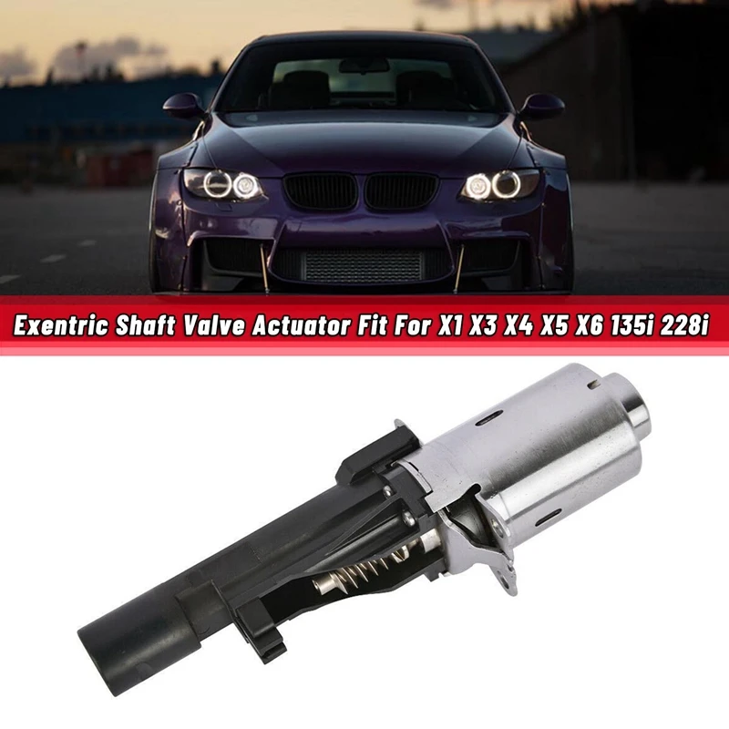 11377603979 Car Exentric Shaft Valve Actuator Fit For-BMW X1 X3 X4 X5 X6 135I 228I
11377603979 Car Exentric Shaft Valve Actuator Fit For-BMW X1 X3 X4 X5 X6 135I 228I