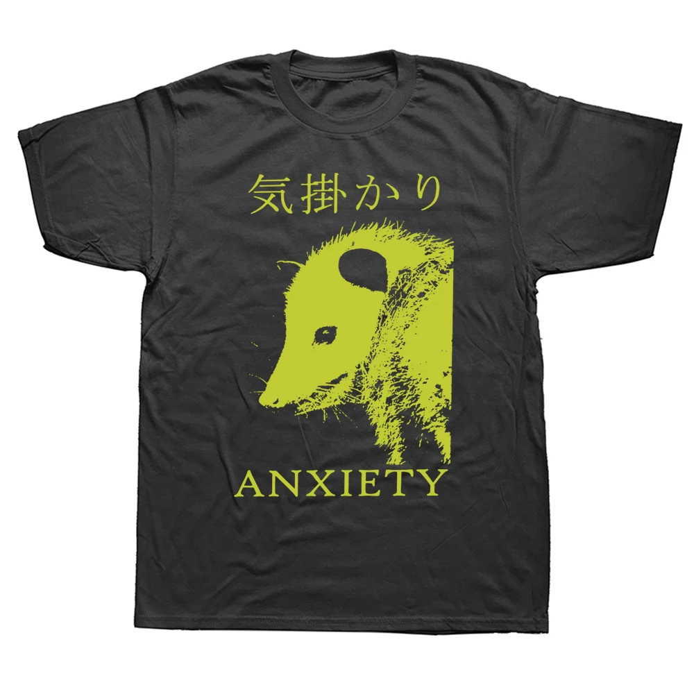 Anxiety Opossum Live Weird T-Shirts for Men Funny Vintage Cotton Tee Shirt Crew Neck Short Sleeve T Shirts Graphic Clothing
Anxiety Opossum Live Weird T-Shirts for Men Funny Vintage Cotton Tee Shirt Crew Neck Short Sleeve T Shirts Graphic Clothing