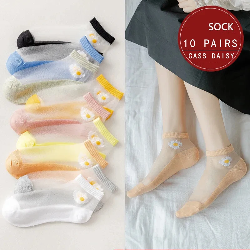 

10 Pairs/Lot Breathable Thin Socks Women Girls Summer Flower Socks Style Lace Short Sock Antiskid Invisible Ankle Socks Dropship