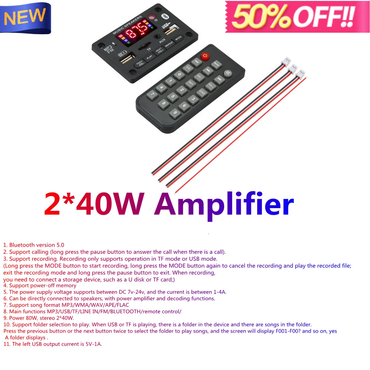 2*40W Amplifier MP3 Decoder Board 7V-26V Big Color Screen Bluetooth Car MP3 Player USB Recording Module FM AUX Radio For Speaker
2*40W Amplifier MP3 Decoder Board 7V-26V Big Color Screen Bluetooth Car MP3 Player USB Recording Module FM AUX Radio For Speaker