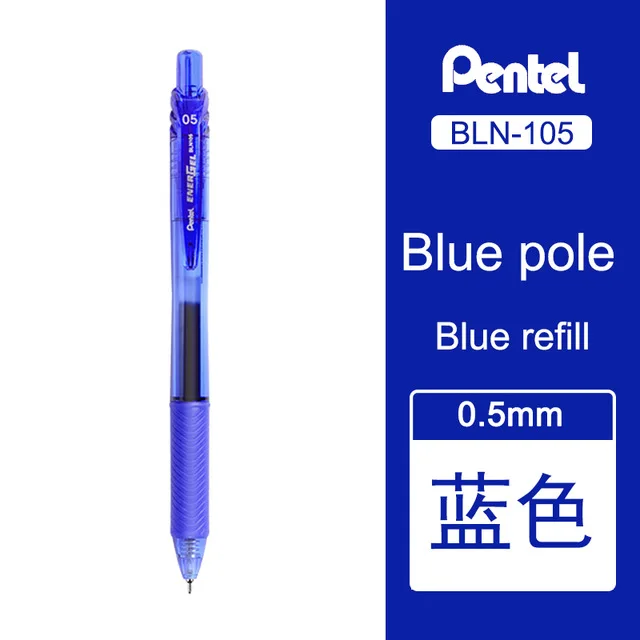 1 шт. гелевая ручка Pentel BLN105, игольчатый наконечник для письма, гладкие быстросохнущие цветные чернила, 0,5 мм, тестовая офисная авторучка, японские канцелярские принадлежности
1 шт. гелевая ручка Pentel BLN105, игольчатый наконечник для письма, гладкие быстросохнущие цветные чернила, 0,5 мм, тестовая офисная авторучка, японские канцелярские принадлежности