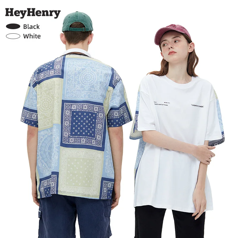 Oversize Stitched Cashew Nut Flower Spring and Summer Couple T-shirt, Minority Design, National Trend, Half Sleeved Man
Oversize Stitched Cashew Nut Flower Spring and Summer Couple T-shirt, Minority Design, National Trend, Half Sleeved Man