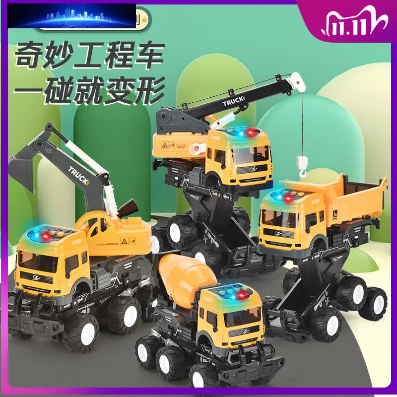 Имитация пожарной машины, деформация удара, детская серия городских спасателей из сплава, инженерная игрушка, машина экскаватора, модель ав...
Имитация пожарной машины, деформация удара, детская серия городских спасателей из сплава, инженерная игрушка, машина экскаватора, модель ав...