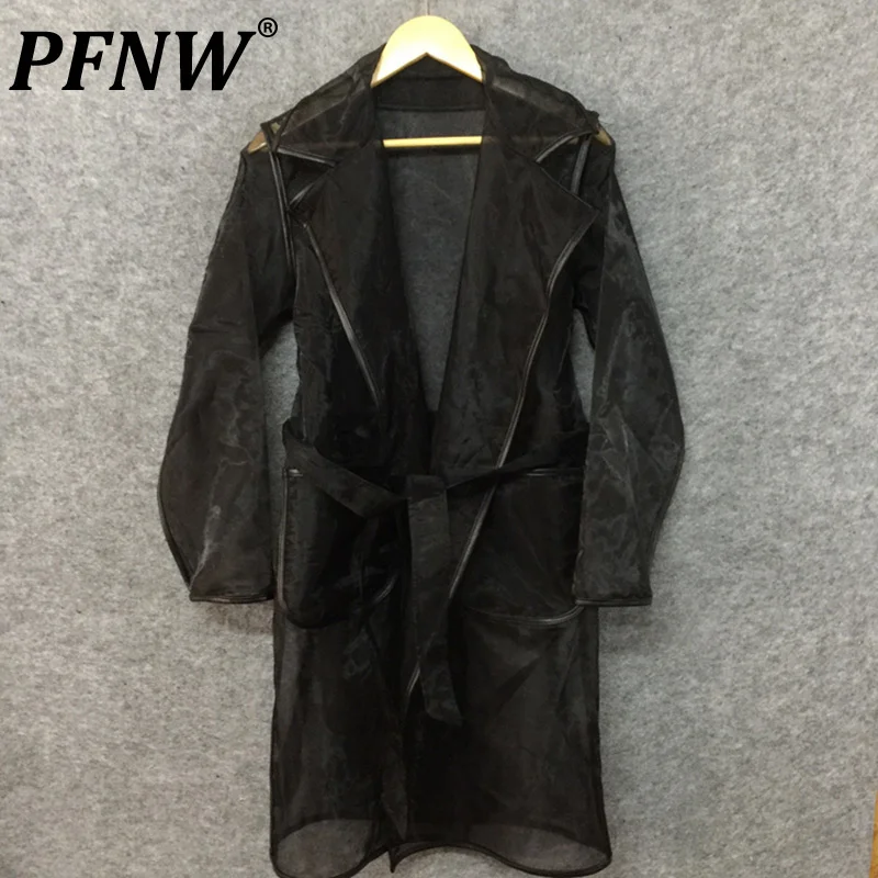 PFNW Sexy Black Perspective Bonded Hong Kong Style Sunscreen Modeling Fashion Brand Organza Trench Coat Original Design 12Z1326
PFNW Sexy Black Perspective Bonded Hong Kong Style Sunscreen Modeling Fashion Brand Organza Trench Coat Original Design 12Z1326