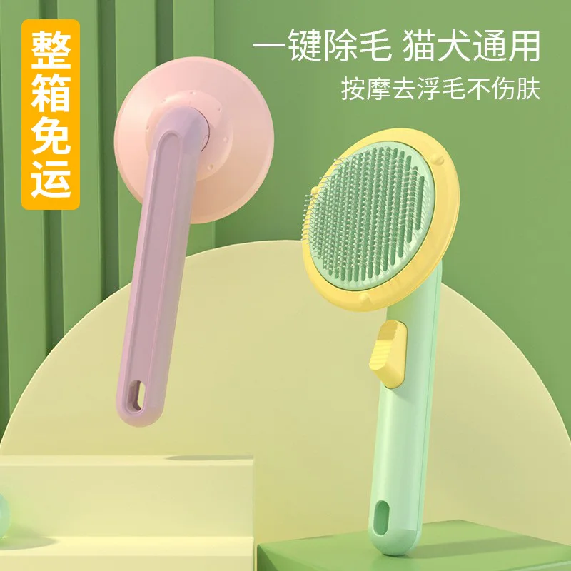 Pet Comb Cat And Dog Hair Removal Comb Self-cleaning Comb One-key Operation
Pet Comb Cat And Dog Hair Removal Comb Self-cleaning Comb One-key Operation