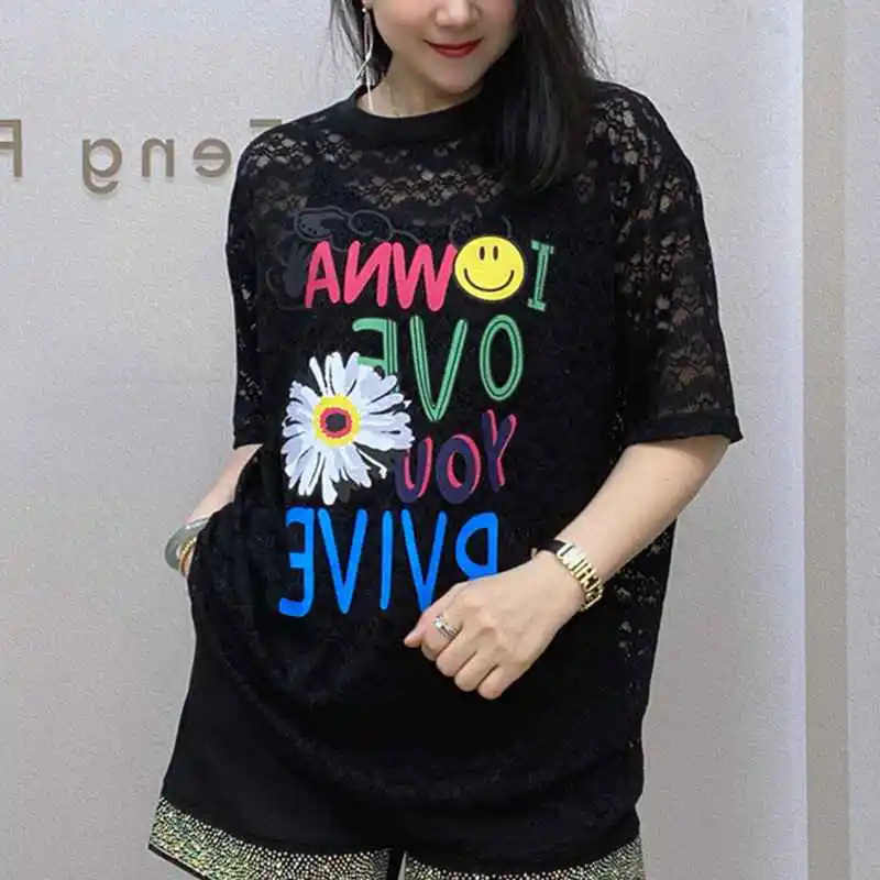 Summer New Lace Shirt Round Neck Short Sleeve Women's Casual Jacquard T-shirt Loose Top Harajuku T Shirts Tees
Summer New Lace Shirt Round Neck Short Sleeve Women's Casual Jacquard T-shirt Loose Top Harajuku T Shirts Tees