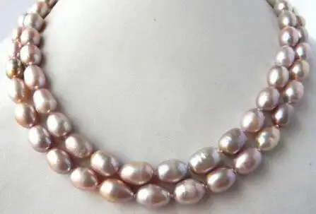 

2Strands 18'' 9.5mm Lavender Rice Freshwater Pearl Necklace