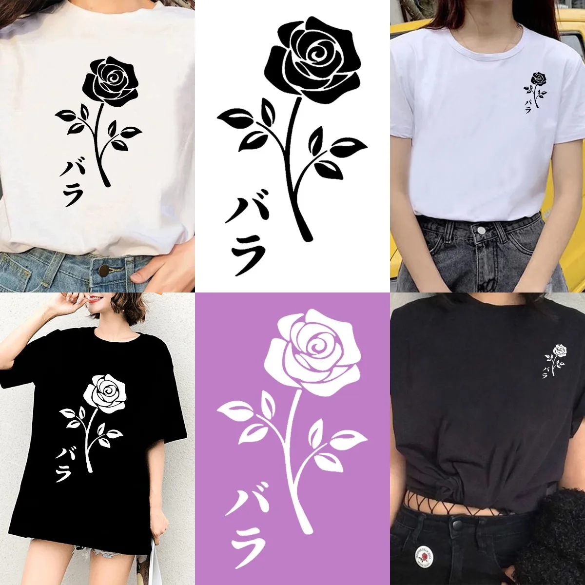 Fashion Graphic Iron on Tranfer Flower Appliques for Clothing Patches for Tees Rose Patches Heat Transfer Stickers for Clothing
Fashion Graphic Iron on Tranfer Flower Appliques for Clothing Patches for Tees Rose Patches Heat Transfer Stickers for Clothing