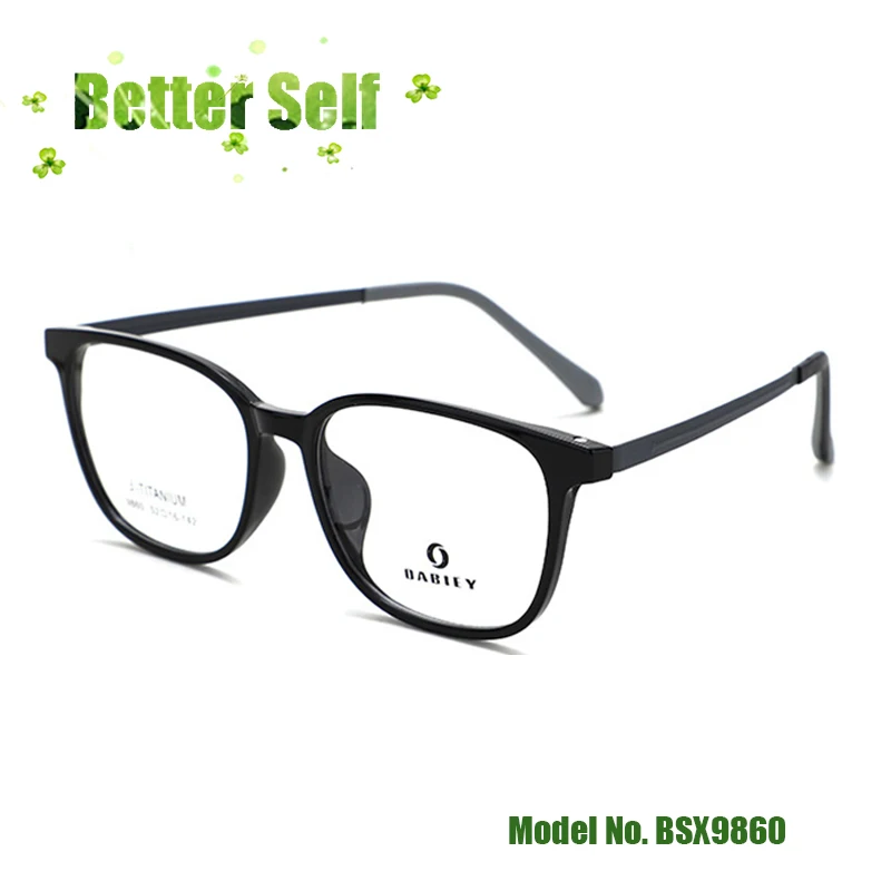 Гибкие очки в оправе TR90 для мужчин и женщин, винтажные квадратные оптические силиконовые, в стиле ретро по рецепту, BSX9860 
Гибкие очки в оправе TR90 для мужчин и женщин, винтажные квадратные оптические силиконовые, в стиле ретро по рецепту, BSX9860