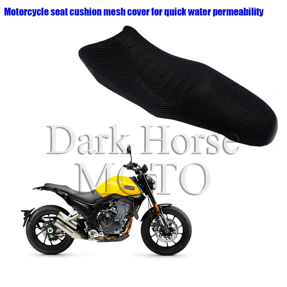 

Motorcycle Sunscreen Seat Cushion Waterproof Seat Cushion Mesh Cover FOR Macbor Eight Mile 500