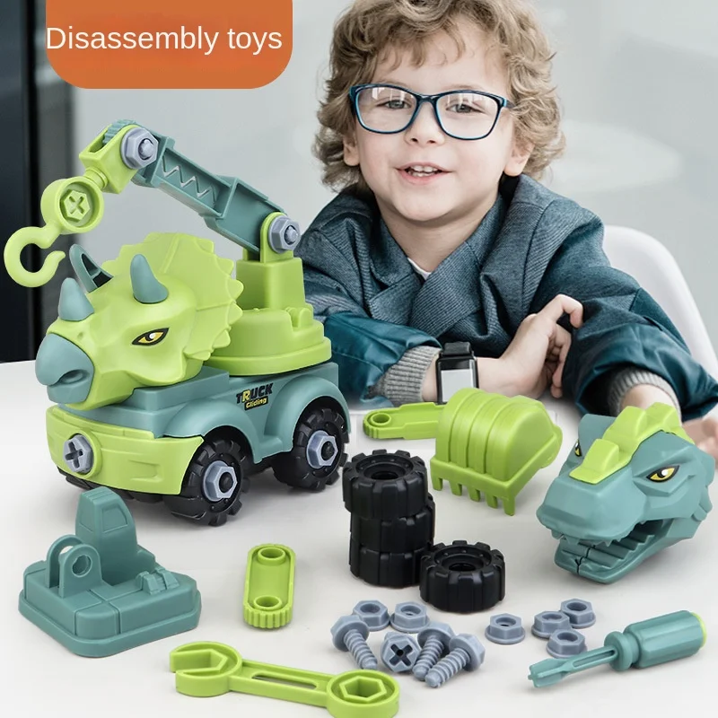 Children's DIY Dinosaur Car Disassembly and Assembly Engineering Car Assembly and Disassembly Screw Assembly Toy
Children's DIY Dinosaur Car Disassembly and Assembly Engineering Car Assembly and Disassembly Screw Assembly Toy