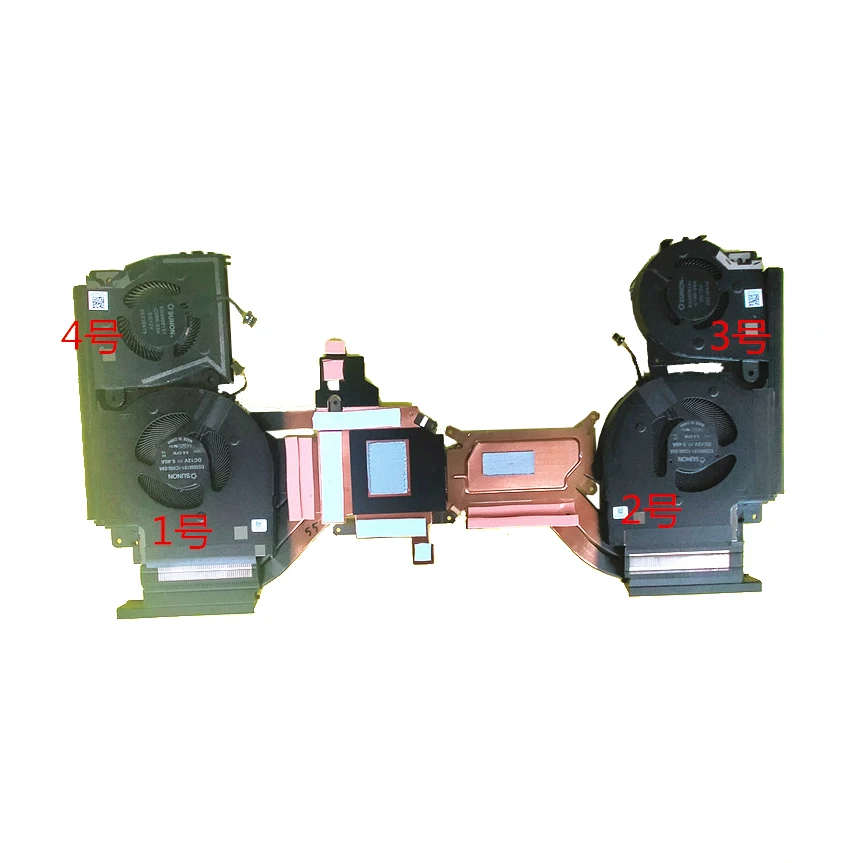 New Original CPU GPU Cooling Fan With Heatsink FOR DELL Alienware X17 R2 015Y2R
New Original CPU GPU Cooling Fan With Heatsink FOR DELL Alienware X17 R2 015Y2R