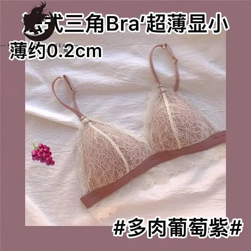 Flame Of Dream French Triangle Cup Underwear Women's Thin Adjustment Beautiful Back No Steel Ring Bra Set 22915
Flame Of Dream French Triangle Cup Underwear Women's Thin Adjustment Beautiful Back No Steel Ring Bra Set 22915