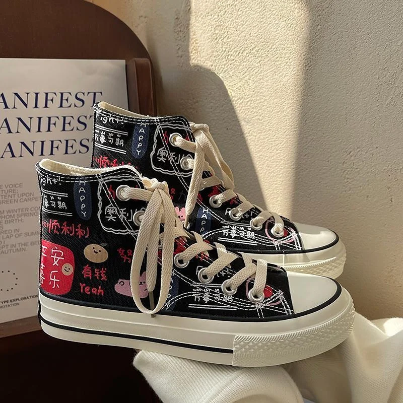 Harajuku Graffiti Print Canvas Sneakers Street Fashion Zapatillas Mujer Casual 2022 Students All-match High Gang Woman Flats
Harajuku Graffiti Print Canvas Sneakers Street Fashion Zapatillas Mujer Casual 2022 Students All-match High Gang Woman Flats