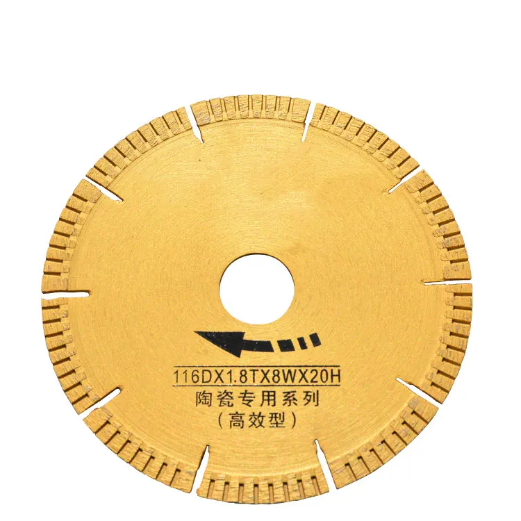 Станок для резки плитки T8
Станок для резки плитки T8