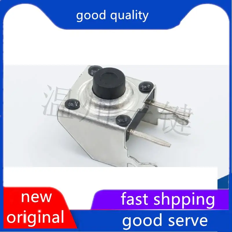 10pcs original new TS-I005J light touch switch 2-pin micro button waterproof 7 * 7 with bracket imported spring TS-1180H button
10pcs original new TS-I005J light touch switch 2-pin micro button waterproof 7 * 7 with bracket imported spring TS-1180H button