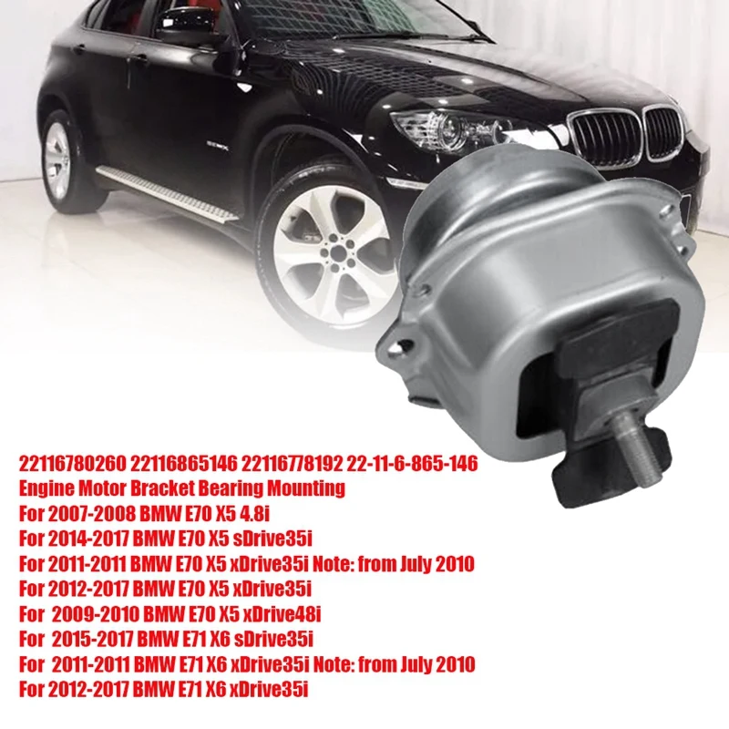 22116780260 Engine Motor Bracket Bearing 22116865146 For BMW X5 F15 E70 X6 F16 E71 2008-2019 Right Front
22116780260 Engine Motor Bracket Bearing 22116865146 For BMW X5 F15 E70 X6 F16 E71 2008-2019 Right Front
