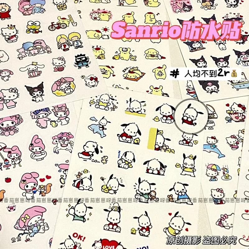 Kawaii Sanrios Stickers kuromi My Melody Cinnamoroll Cartoon Waterproof Mobile Phone Computer Hand Account Decorative Stickers
Kawaii Sanrios Stickers kuromi My Melody Cinnamoroll Cartoon Waterproof Mobile Phone Computer Hand Account Decorative Stickers
