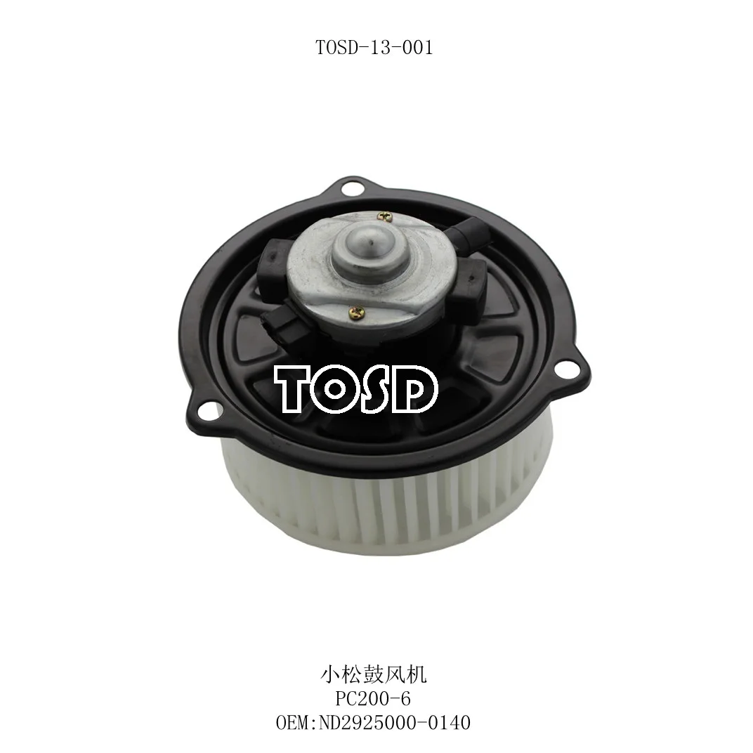 Фотоаппарат для строительства
Фотоаппарат для строительства