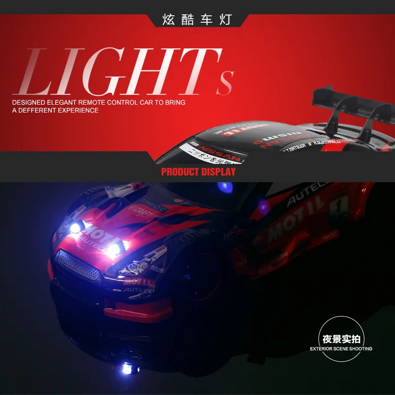 1: 16 Children'S Toy Four-Wheel Drive High-Speed Drift Car Electric Remote Control Toy Racing Car GTR Sports Car Festival Gift 
1: 16 Children'S Toy Four-Wheel Drive High-Speed Drift Car Electric Remote Control Toy Racing Car GTR Sports Car Festival Gift
