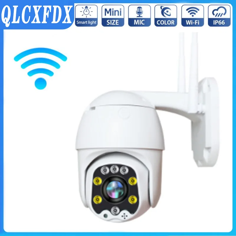 3MP 8X Zoom Surveillance Camera Outdoor 1080P Full-color Night Vision Pir Human Detection Kamera Two-way Voice Waterproof ip cam
3MP 8X Zoom Surveillance Camera Outdoor 1080P Full-color Night Vision Pir Human Detection Kamera Two-way Voice Waterproof ip cam