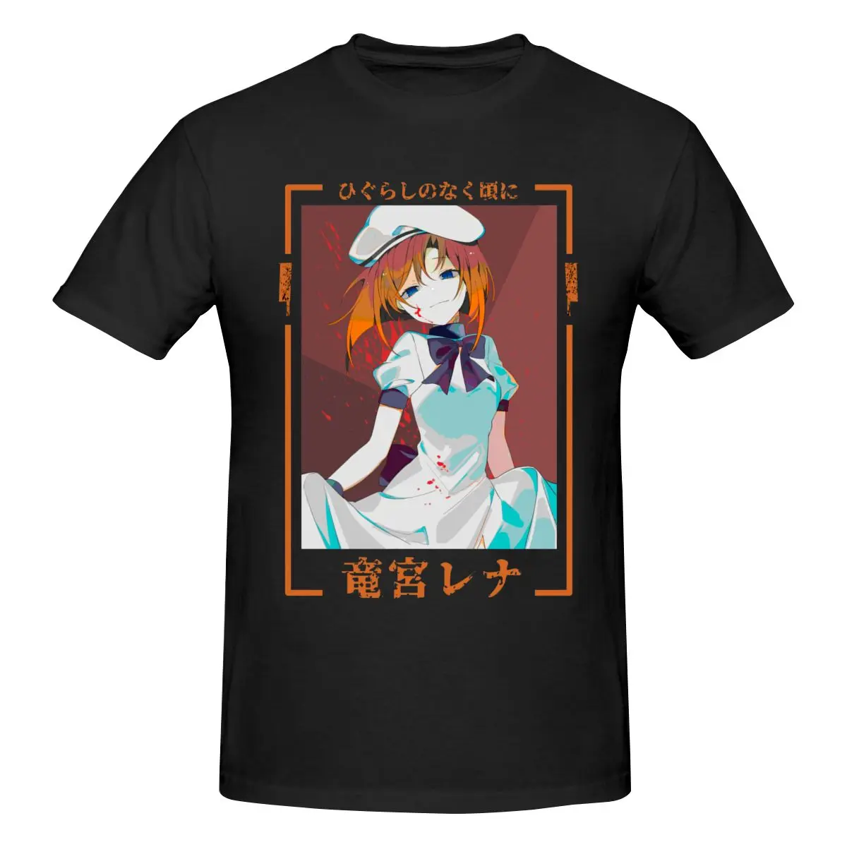 Мужская хлопковая футболка Rena Waifu Higurashi, с надписью Cry Higurashi No Naku Koro Ni, с круглым вырезом и короткими рукавами, Y2K
Мужская хлопковая футболка Rena Waifu Higurashi, с надписью Cry Higurashi No Naku Koro Ni, с круглым вырезом и короткими рукавами, Y2K