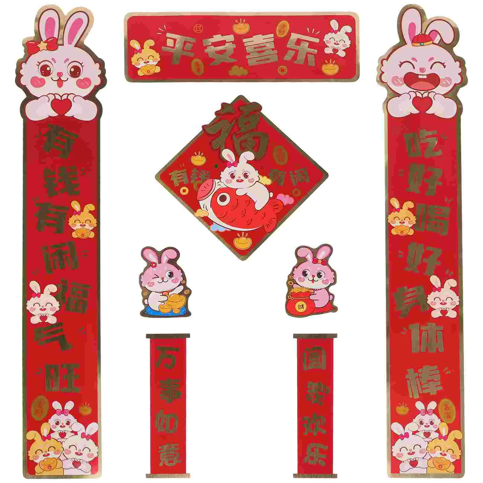 Year Chinese New Spring Couplets Rabbit Fu Festival Sticker Door Chunlian Decor Banner Sign Porch Decorations Theduilian Window
Year Chinese New Spring Couplets Rabbit Fu Festival Sticker Door Chunlian Decor Banner Sign Porch Decorations Theduilian Window