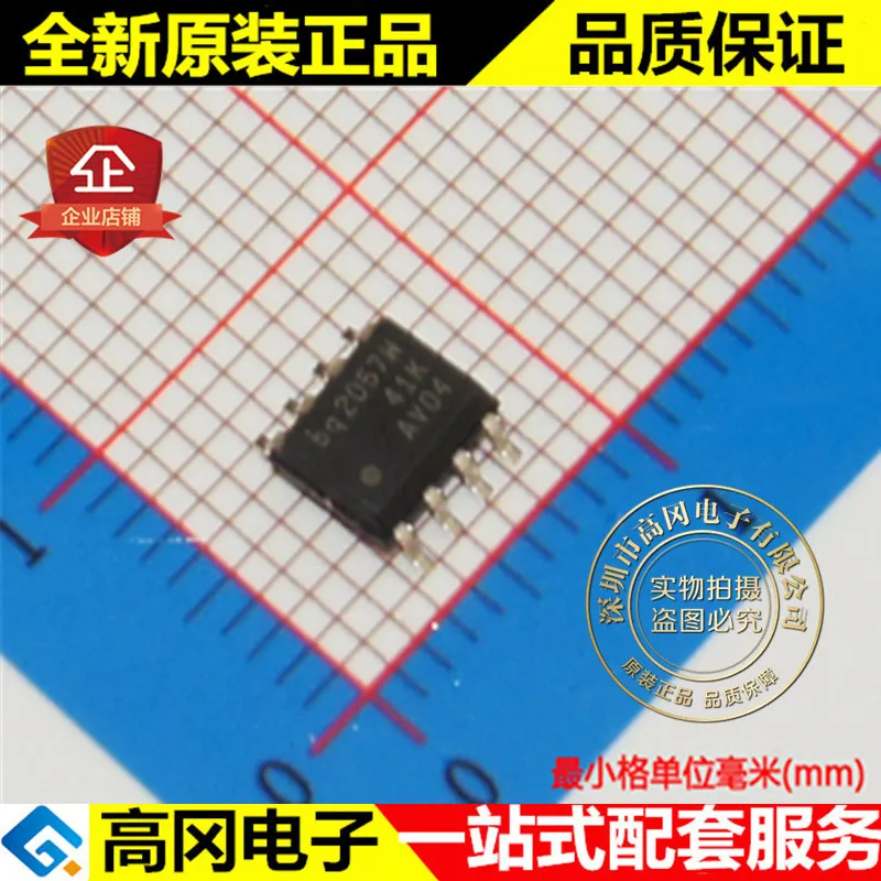 10pcs 100% orginal new best quality BQ2057WSNTR BQ2057W SOP8 Battery Power Management
10pcs 100% orginal new best quality BQ2057WSNTR BQ2057W SOP8 Battery Power Management