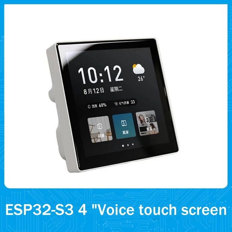 1 Piece Capacitive Touch Screen Supports Offline Voice Dual Speakers WIFI Bluetooth 8MS Development
1 Piece Capacitive Touch Screen Supports Offline Voice Dual Speakers WIFI Bluetooth 8MS Development