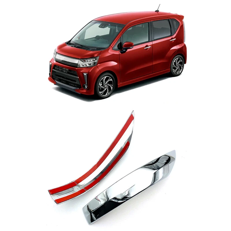 

For Daihatsu MOVE LA150S LA160S 2022+ Rearview Mirror Anti-Scratch Trim Strip Rear Mirror Bright Strip