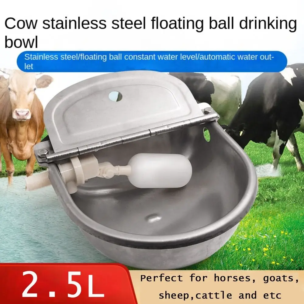 

Livestock Cattle Horse Drinker Bowl Stainless Steel Water Trough Bowl Automatic Drinking Drinker Cow Pig Pony Farm Supply