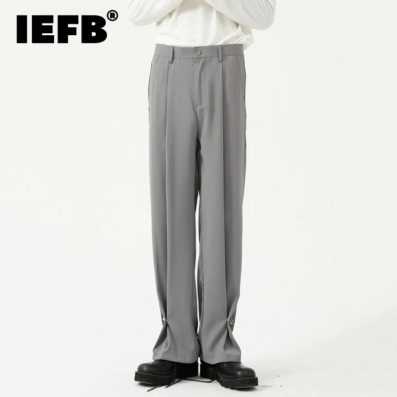 IEFB Men's Wear Spring Button Design Bottom Suit Pants 2022 New Korean Loose Design Trend Solid Color Trousers Loose Long Pants
IEFB Men's Wear Spring Button Design Bottom Suit Pants 2022 New Korean Loose Design Trend Solid Color Trousers Loose Long Pants