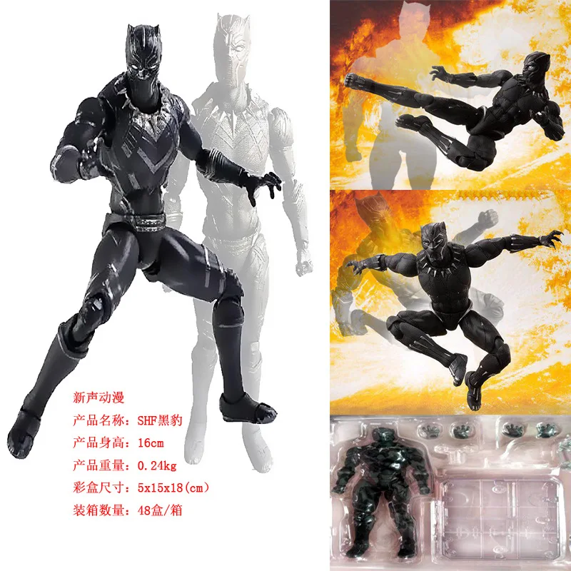 Disney Marvel Black Panther Moveable PVC Action Figure Toys Dolls Gifts for Children 16CM
Disney Marvel Black Panther Moveable PVC Action Figure Toys Dolls Gifts for Children 16CM