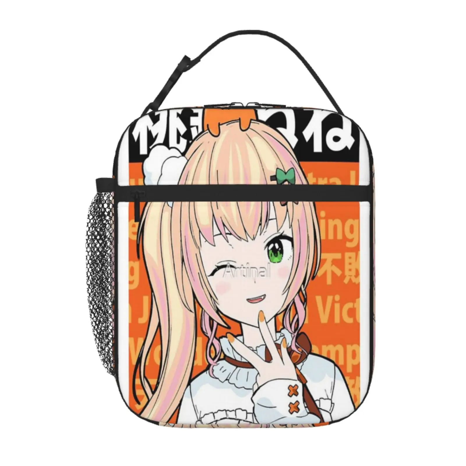Momosuzu Nene Peeker - Peeking Vtuber Sticker Insulated Bag Lunch Bags For Women Kawaii Lunch Bag Insulated Lunch Box
Momosuzu Nene Peeker - Peeking Vtuber Sticker Insulated Bag Lunch Bags For Women Kawaii Lunch Bag Insulated Lunch Box