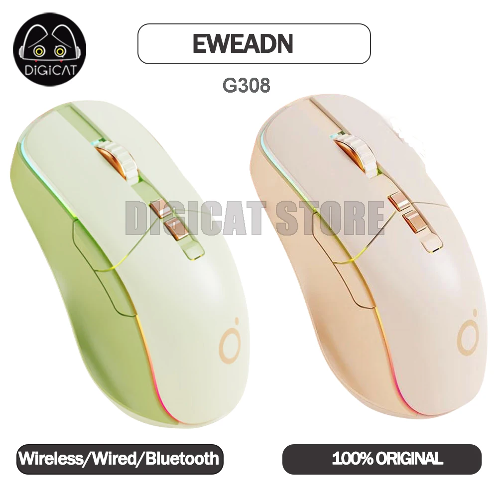Eweadn G308 Wired Wireless Bluetooth Mouse Breathing Light Mute Gaming Mouse Three Mode Mice Computer Office Accessories
Eweadn G308 Wired Wireless Bluetooth Mouse Breathing Light Mute Gaming Mouse Three Mode Mice Computer Office Accessories