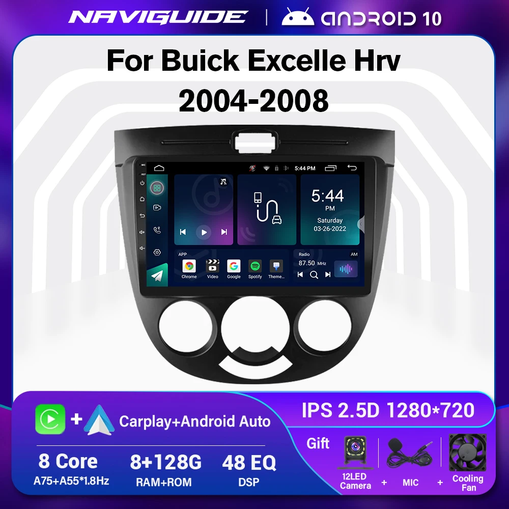 Автомобильный радиоприемник IDE для Chevrolet OPTRA BUICK Excelle HRV 2004-2008 Android 10 2din автомобильный стерео GPS-навигатор Android Авто DSP
Автомобильный радиоприемник IDE для Chevrolet OPTRA BUICK Excelle HRV 2004-2008 Android 10 2din автомобильный стерео GPS-навигатор Android Авто DSP